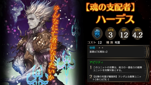 ���������꡼ No.002�Υ���ͥ������ / �֥饤�Х륢�꡼��VS�ס��Ǿ��ͥɥ��Υԥå����å�BOX�˿��ơ��ޡ�̽���λȼԡפ��ɲ�