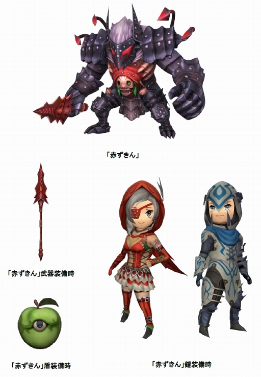 画像ギャラリー No.003のサムネイル画像 / 「スマッシュドラグーン」×「ソウル・サクリファイス デルタ」の開始日が6月16日に決定