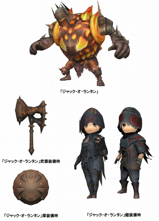 画像ギャラリー No.004のサムネイル画像 / 「スマッシュドラグーン」×「ソウル・サクリファイス デルタ」の開始日が6月16日に決定