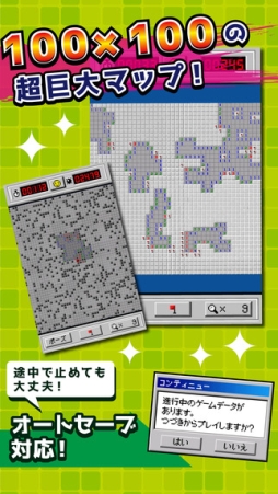 ���������꡼ No.003�Υ���ͥ������ / ����100�ޥ���100�ޥ���ͷ�٤�ֵ�˥ޥ��󥹥����ѡ��פ��ۿ���