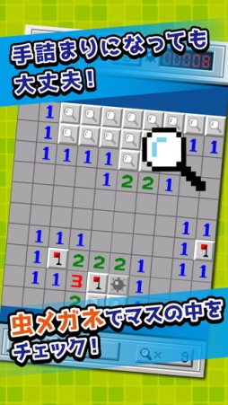 ���������꡼ No.004�Υ���ͥ������ / ����100�ޥ���100�ޥ���ͷ�٤�ֵ�˥ޥ��󥹥����ѡ��פ��ۿ���