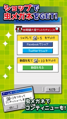 ���������꡼ No.006�Υ���ͥ������ / ����100�ޥ���100�ޥ���ͷ�٤�ֵ�˥ޥ��󥹥����ѡ��פ��ۿ���