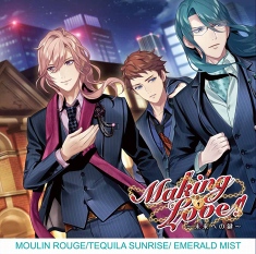 画像ギャラリー No.008のサムネイル画像 / 「カクプリ」,AGF2017で販売するボイスドラマ付き主題歌CDの描き下ろしジャケットを初公開