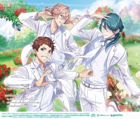 画像ギャラリー No.010のサムネイル画像 / 「カクプリ」,AGF2017で販売するボイスドラマ付き主題歌CDの描き下ろしジャケットを初公開