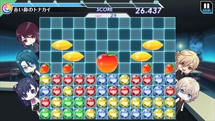 画像ギャラリー No.002のサムネイル画像 / 「カクテル王子」,イベント“きみに夢中、幸福な愛、きっと叶うこの想い……”が開催