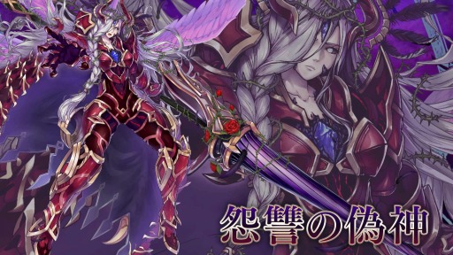꡼ No.002 | VALKYRIE ANATOMIAס饯ȱ彲εɤξҲԸ