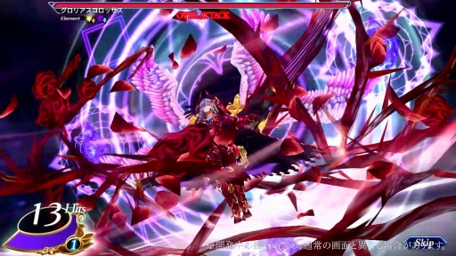 ꡼ No.004 | VALKYRIE ANATOMIAס饯ȱ彲εɤξҲԸ