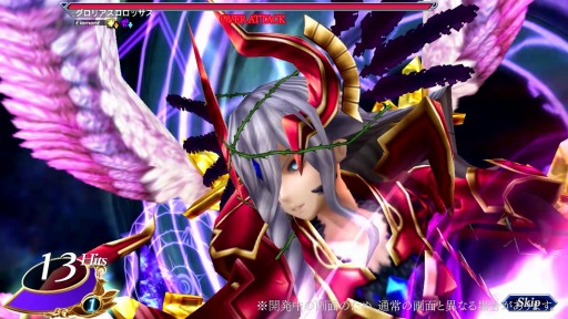 ꡼ No.005 | VALKYRIE ANATOMIAס饯ȱ彲εɤξҲԸ