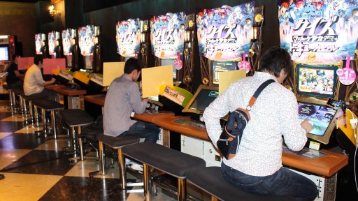 ꡼ No.008Υͥ / QMA JAPAN TOUR 2016 ספν郎롣KONAMIǧָε 2󥦥ϥåסץݡ