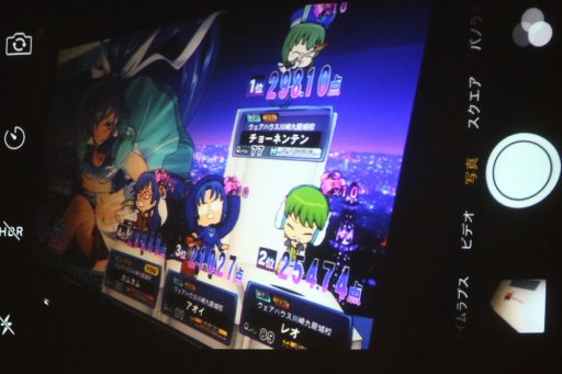 ꡼ No.013Υͥ / QMA JAPAN TOUR 2016 ספν郎롣KONAMIǧָε 2󥦥ϥåסץݡ