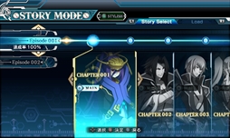 פʪ졤Ʋ롣ѡBLAZBLUE CENTRALFICTIONסȯ䡣Ȥˤƥ㥹ȥȤDLC