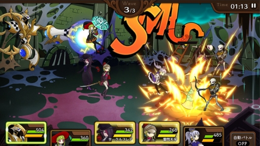 画像ギャラリー No.001のサムネイル画像 / 「PROJECT:NOROSHI」インドでの配信に向けてFLIXY GAMESと配信許諾契約を締結