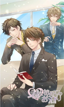 ���������꡼ No.001�Υ���ͥ������ / ������������������ַ��Ƚ��ƤΤ����פλ�����Ͽ�����ճ���