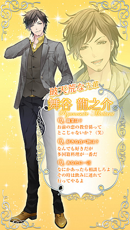 ���Ƚ��ƤΤ����