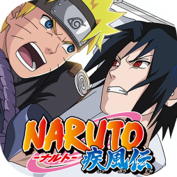 画像ギャラリー No.012のサムネイル画像 / 「NARUTO ナルティメットブレイジング」でうずまきナルト(駆ける疾風)が贈呈