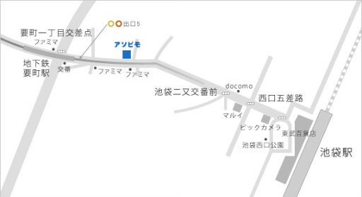 画像ギャラリー No.002のサムネイル画像 / ビモフェス第4弾「BTOOOM!オフラインイベント」が6月24日に開催