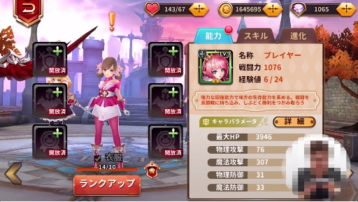 ۤμ¶礬ֶϤΥΥפץ쥤