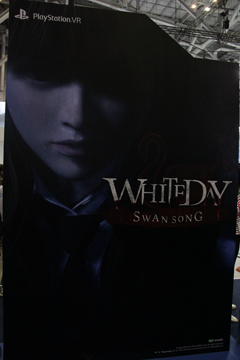 ���������꡼ No.002�Υ���ͥ������ / ��G-Star 2016�ϡ�White Day��Swan Song�פϡ���͸��ι�ư�����λҤα�̿����롣��ȯ��CEO�ؤΥ��󥿥ӥ塼��ǥ��ǤΥ���ץ�å�����Ǻ�