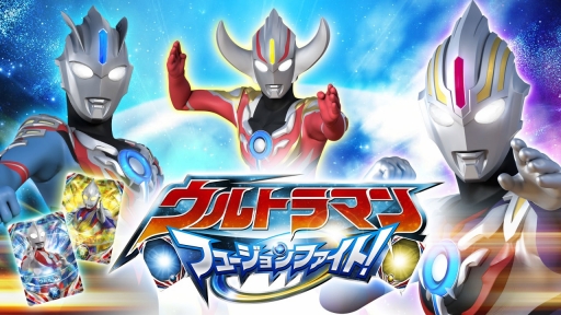 ���������꡼ No.001�Υ���ͥ������ / �֥ǡ��������ɥ��� ����ȥ�ޥ� �ե塼�����ե����ȡ��פ����Ʋ�Ư���ϡ�6��1���˾ܺ٤�ȯɽ