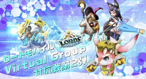 ꡼ No.003Υͥ / ֥ɥХסȥɥХVirtual Groupй2ơɤ򳫺