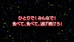 ���������꡼ No.015�Υ���ͥ������ / PC/PS4�ǡ�PAC-MAN 256�פ�����ȯ�䡣�֥ʥॳ�ߥ塼������פʤɴ�Ϣ�����ȥ�Υ������»�