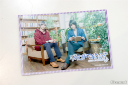 ���������꡼ No.003�Υ���ͥ������ / �Υ��󥿥ӥ塼�ϡȥ����ޥ����ɤ��ߤޤ�ʤ�����������إ�����ɥޥ��ҡ��������١ץ��㥹�ȡ��������̴������� �������󤬸�������̥��