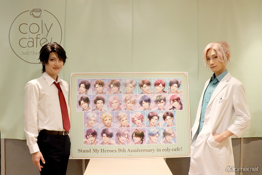 ���������꡼ No.004�Υ���ͥ������ / �Υ��󥿥ӥ塼�ϡȥ����ޥ����ɤ��ߤޤ�ʤ�����������إ�����ɥޥ��ҡ��������١ץ��㥹�ȡ��������̴������� �������󤬸�������̥��