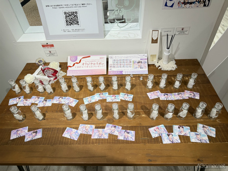 ���������꡼ No.007�Υ���ͥ������ / �Υ��󥿥ӥ塼�ϡȥ����ޥ����ɤ��ߤޤ�ʤ�����������إ�����ɥޥ��ҡ��������١ץ��㥹�ȡ��������̴������� �������󤬸�������̥��