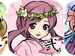 スマホ向け新作タイトル「うつしよの帳」,クローズドβテストを6月27日から29日まで開催。テスターの募集は本日スタート