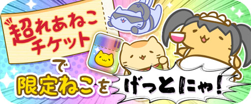 ���������꡼ No.004�Υ���ͥ������ / �֤ߤä���ͤ�POP�ס�����֤ͤ��פ��������ӥ󥴥��٥�Ȥ򳫺�