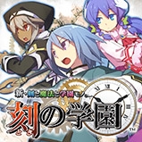 画像ギャラリー No.009のサムネイル画像 / アクワイアの公式生放送が本日21時に配信。12月26日にはアクワイアタイトルのセールをPS Storeで実施
