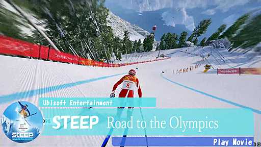 STEEP Road to the Olympicsľࡼӡ