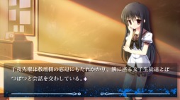 NOeSIS פۿ930٥CGȥ꡼󥷥åȤ