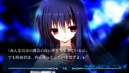 NOeSIS פۿ930٥CGȥ꡼󥷥åȤ
