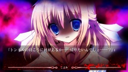 NOeSIS פۿ930٥CGȥ꡼󥷥åȤ