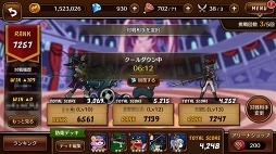 画像集 No.020のサムネイル画像 / 【PR】ド派手なバトル演出がクセになる! スキルぶっぱなしRPG「彗星のアルナディア」の概要と魅力を紹介