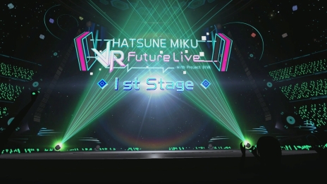 画像集 No.007のサムネイル画像 / 「初音ミク VRフューチャーライブ」は“1st Stage”。第2弾,第3弾の配信や,ミクと二人きりの特別な時間も過ごせるゲーム本編などの情報が公開