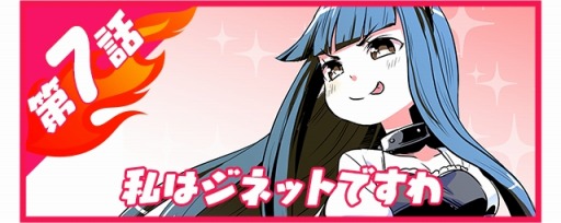 ���������꡼ No.003�Υ���ͥ������ / �֥֥쥤���� ���ǥå����׻�����Ͽ�Կ�5���ͤ����ˡ�����Web̡����7�ä����