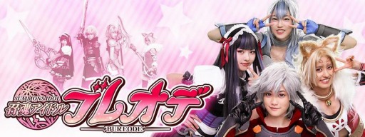 ���������꡼ No.004�Υ���ͥ������ / �֥֥쥤���� ���ǥå����׻�����Ͽ�Կ�5���ͤ����ˡ�����Web̡����7�ä����