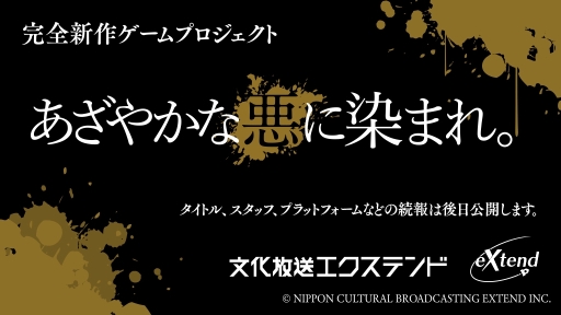 ꡼ No.003Υͥ / Side Kicks!פΥܥե档ʸƥɤοTwitter