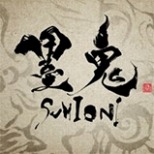 ���������꡼ No.006�Υ���ͥ������ / PS4��DL���եȡ����з޷⥦�������פ�8��1�����ۿ����ꡣ���եȤ������ʤǹ����Ǥ���֥����磻�����ޡ������ڡ���פ�