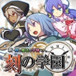 ���������꡼ No.007�Υ���ͥ������ / PS4��DL���եȡ����з޷⥦�������פ�8��1�����ۿ����ꡣ���եȤ������ʤǹ����Ǥ���֥����磻�����ޡ������ڡ���פ�