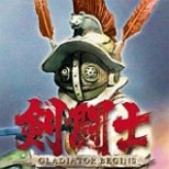 ���������꡼ No.009�Υ���ͥ������ / PS4��DL���եȡ����з޷⥦�������פ�8��1�����ۿ����ꡣ���եȤ������ʤǹ����Ǥ���֥����磻�����ޡ������ڡ���פ�