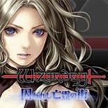 ���������꡼ No.012�Υ���ͥ������ / PS4��DL���եȡ����з޷⥦�������פ�8��1�����ۿ����ꡣ���եȤ������ʤǹ����Ǥ���֥����磻�����ޡ������ڡ���פ�