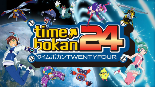 PVۡإܥ24PVLEVEL5 VISION 2016 Ver.