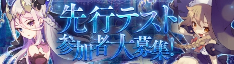 ���������꡼ No.014�Υ���ͥ������ / ��SEVENTH DARK�ץץ쥤�䡼�Υ��ݡ�����ּ��ԡפξ��󤬸����ˡ����Ĥ�������ǺǤ⶯�Ϥ��Ϥ���ġ������ζȡ��ǥ�ե���פξܺ٤�