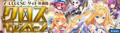 ���������꡼ No.016�Υ���ͥ������ / ��SEVENTH DARK�ץץ쥤�䡼�Υ��ݡ�����ּ��ԡפξ��󤬸����ˡ����Ĥ�������ǺǤ⶯�Ϥ��Ϥ���ġ������ζȡ��ǥ�ե���פξܺ٤�