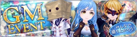 ���������꡼ No.002�Υ���ͥ������ / ��SEVENTH DARK��������å��������ƥब��館�뿷�����ӥ��֥��֥󥹥����å��פ����������ԥ֥���ҥ�Ǥ���֤ˤǤ��륤�٥�Ȥ�����