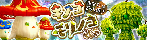 画像ギャラリー No.014のサムネイル画像 / 「SEVENTH DARK」に「Re:ゼロ」コラボ企画第2弾のエルザアバターが登場