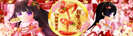 ���������꡼ No.012�Υ���ͥ������ / ��SEVENTH DARK���緿���åץǡ��ȡ�Variant Shadow-�����ꥢ��ȡ�����ɥ�-�פ����������������ԡֺ��ڤ�������䥨��CV���÷�����ˡפ��ɲ�